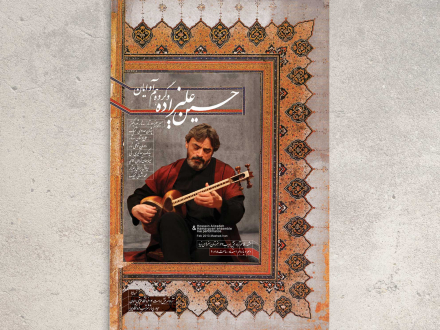 Frame-Mockup-for-ANY-SIZE-Poster